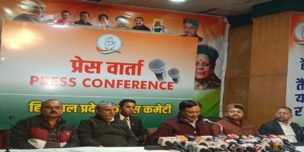 हिमाचल में कांग्रेस का चुनाव आयोग पर निशाना, भेदभाव करने का लगाया आरोप