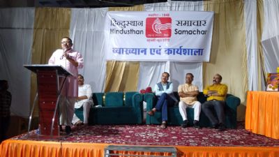 जबलपुर : सोशल मीडिया में छाए कंटेंट अंधी क्रांति का युग है और भारत का चिंतन इसको अपनाने नहीं कहता: कैलाश चंद