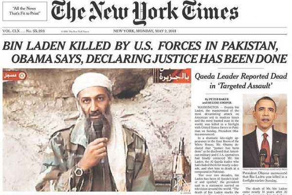 न्यूयॉर्क टाइम्स समाचार। न्यूयॉर्क टाइम्स समाचार।