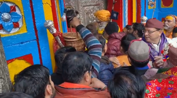 बाबा केदारनाथ के कपाट खुले। मुख्यमंत्री पुष्कर सिंह धामी मौजूद। बाबा केदारनाथ के कपाट खुले। मुख्यमंत्री पुष्कर सिंह धामी मौजूद।