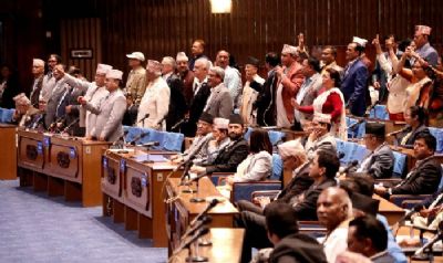नेपाल: संसद में बजट सत्र का पहला दिन हंगामेदार, कार्यवाही कल तक के लिए स्थगित