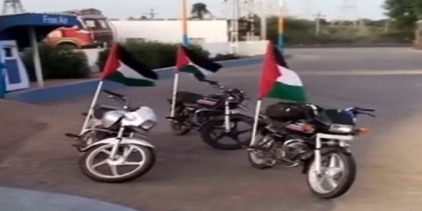 फिलिस्तीन के झंडे के साथ बाइकर्स की सवारी, वीडियो वायरल होने पर जांच शुरू