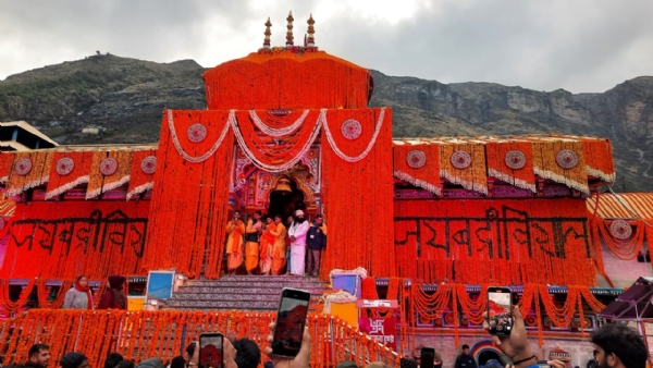 बदरीनाथ के कपाट खुलने का कार्यक्रम। बदरीनाथ के कपाट खुलने का कार्यक्रम।