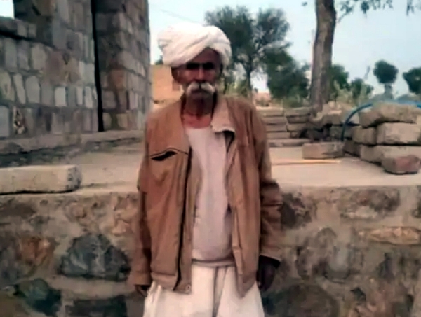 मेडिकल कॉलेज हॉस्पिटल में भर्ती के बाद गायब हुए बुजुर्ग का शव पहाड़ियों में मिला