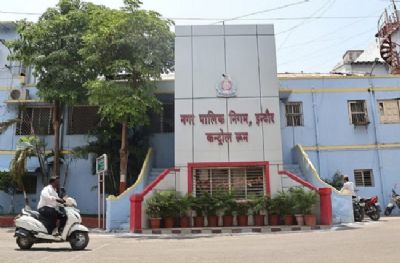 मप्रः इंदौर नगर निगम के करोड़ों के घोटाला मामले में चार अफसर सस्पेंड