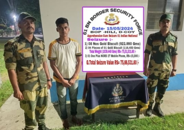 BSF caught one with gold biscuits BSF caught one with gold biscuits