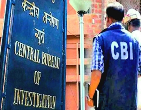 CBI 0