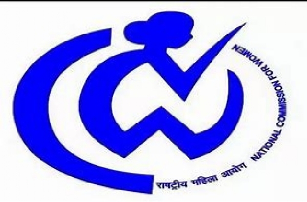 आयोग