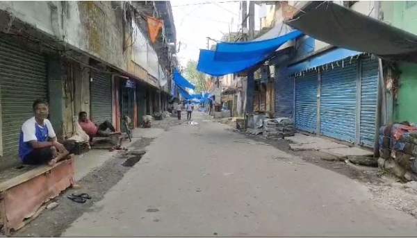 24-hour business strike in Cooch Behar 24-hour business strike in Cooch Behar
