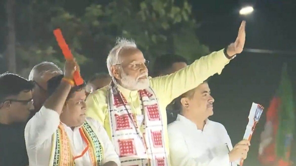 modi modi