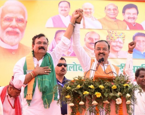 केशव जी