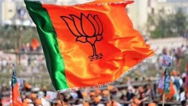  भाजपा का लोगो