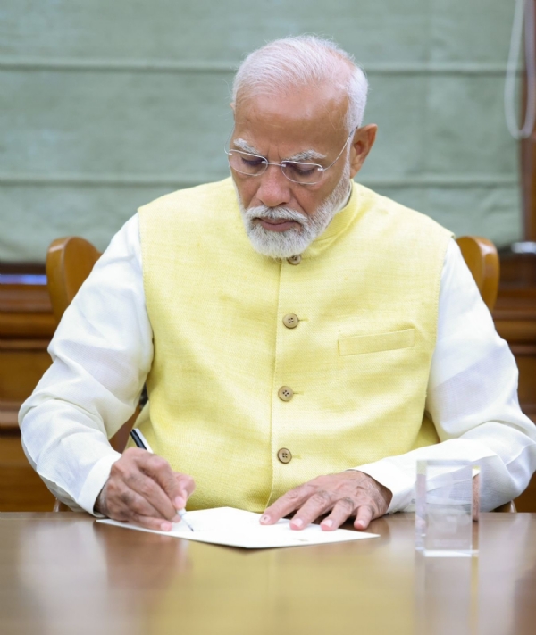 Modi File Sign