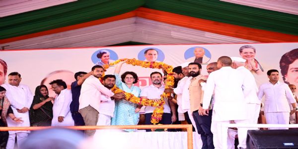 आभार समारोह में राहुल व प्रियंका