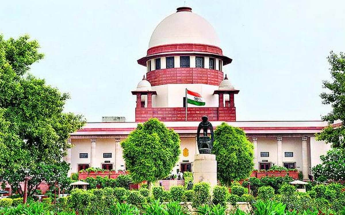 SUPREME COURT