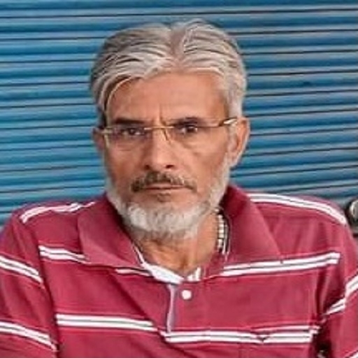 gaurav