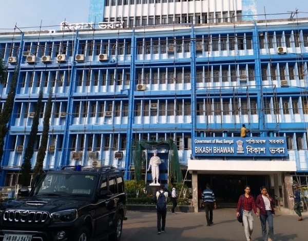 Bikash Bhawan Bikash Bhawan