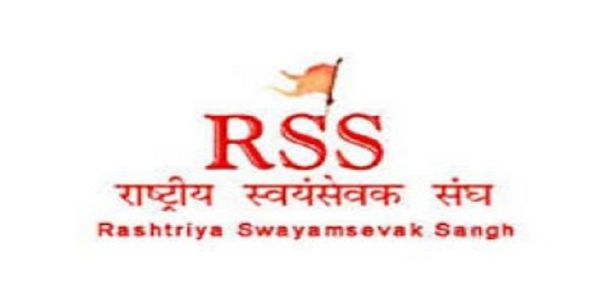 RSS 