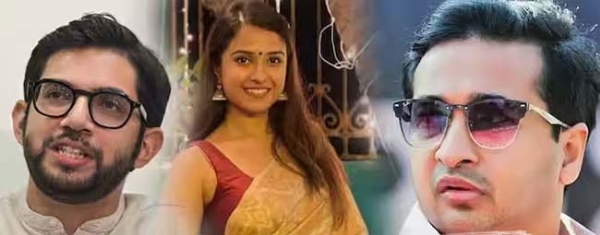 दिशा सालियन मौत मामले में पुलिस ने भाजपा विधायक नीतेश राणे को समन दिशा सालियन मौत मामले में पुलिस ने भाजपा विधायक नीतेश राणे को समन