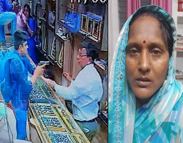 Domjur-Case Domjur-Case