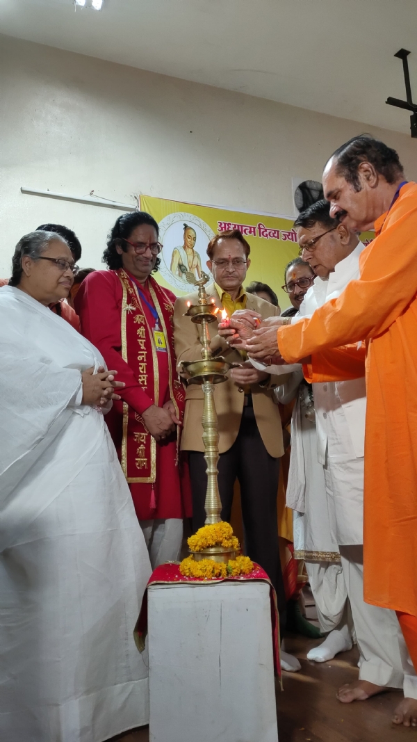 Jyotish sammelan, bhopal