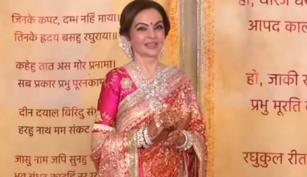 neeta ambani