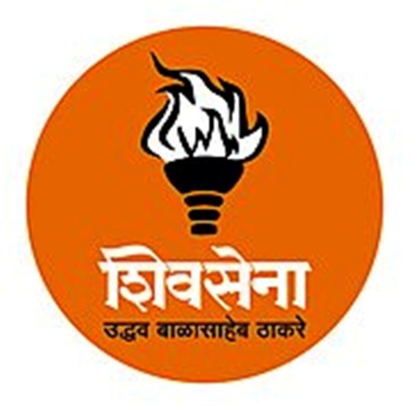 Shivsena UBT