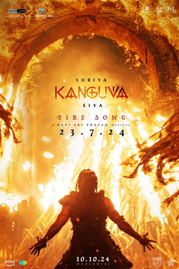 Kanguva Kanguva