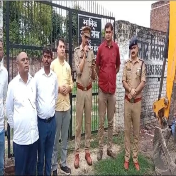 पत्रकार हत्याकाण्ड में डूगडूगी बजा चूना भट्टी की भूमि को प्रशासन ने किया कुर्क