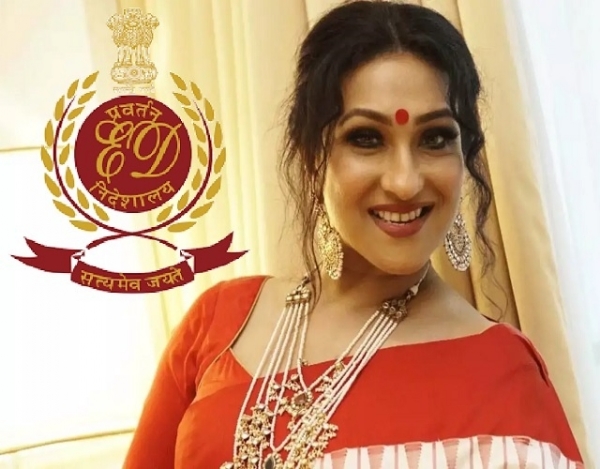 ED Vs Rituparna ED Vs Rituparna