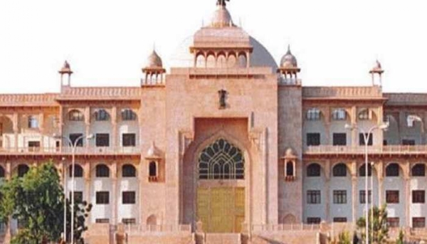 विधान सभा का ‌द्वितीय सत्र बुधवार से