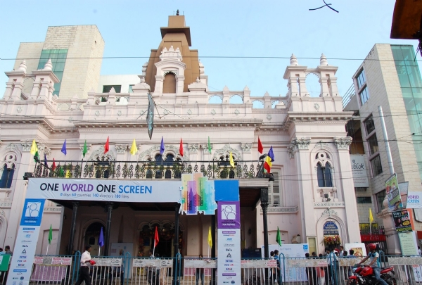 कोलकाता का स्टार थियेटर।