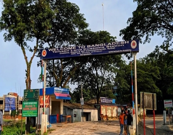Indo Bangladesh border