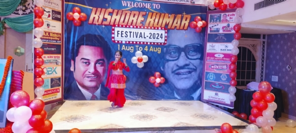 चार दिवसीय किशोर कुमार फेस्टिवल का हुआ भव्य शुभारंभ*