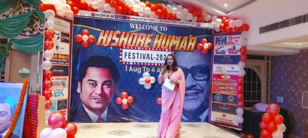 चार दिवसीय किशोर कुमार फेस्टिवल का हुआ भव्य शुभारंभ*