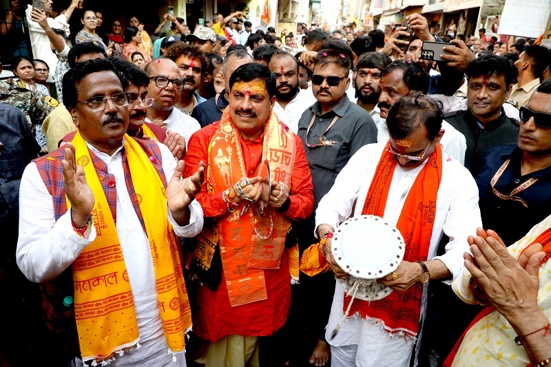 धूमधाम से निकली भगवान महाकाल की सवारी, पांच स्वरूपों में दिए भक्तों को दर्शन