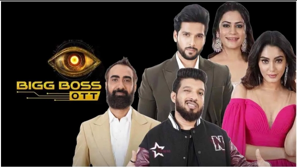bigg boss bigg boss