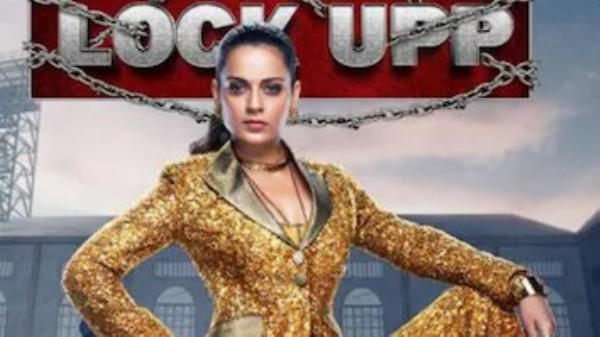 Lock-up Lock-up