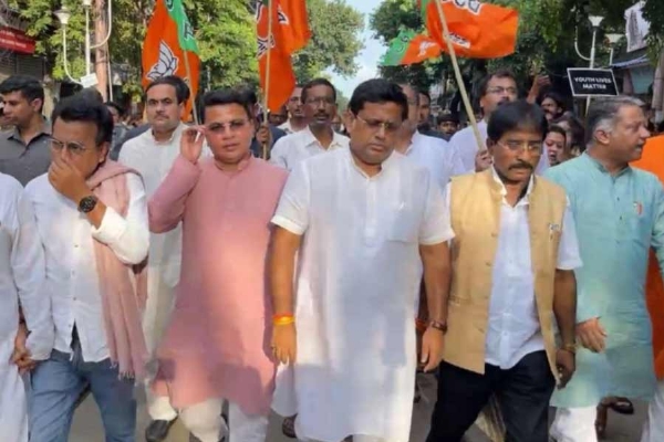 भाजपा का विरोध प्रदर्शन भाजपा का विरोध प्रदर्शन