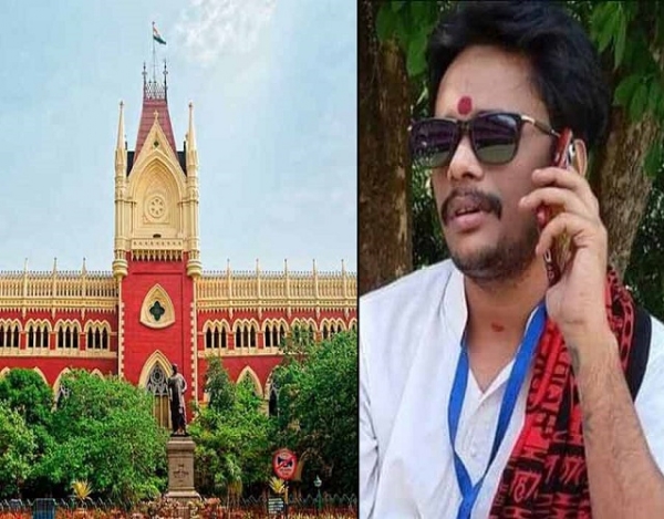 नेता सायन लाहिड़ी की गिरफ्तारी पर सुनवाई