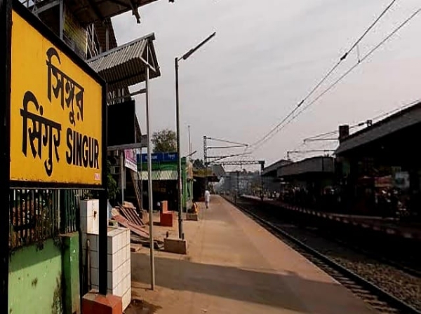 Singur