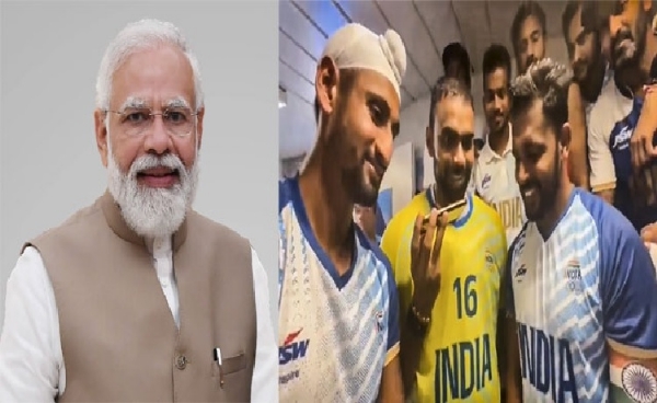 प्रधानमंत्री मोदी ने भारतीय हॉकी टीम से फोन पर की बात, ऐतिहासिक जीत पर जताया गर्व प्रधानमंत्री मोदी ने भारतीय हॉकी टीम से फोन पर की बात, ऐतिहासिक जीत पर जताया गर्व