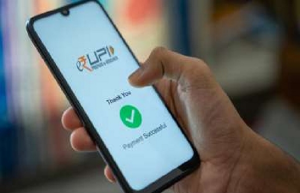 यूपीआई के लोगो का फाइल फोटो यूपीआई के लोगो का फाइल फोटो