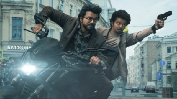 Vijay Vijay