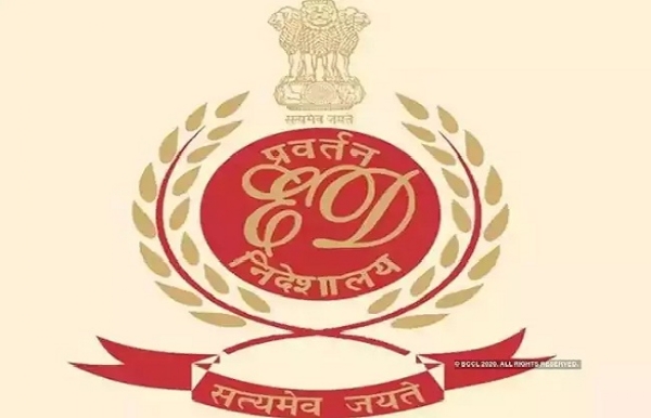 केंद्रीय जांच एजेंसी ईडी के लोगो का फाइल फोटो