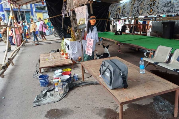 संदिग्ध बैग संदिग्ध बैग