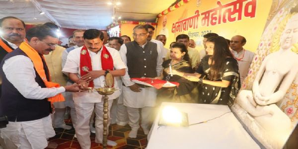 सीएम हाउस में आयोजित क्षमावाणी महोत्सव