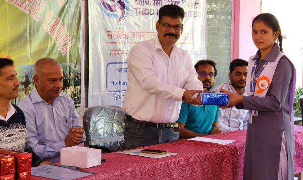 टीएचडीसी द्वारा प्रायोजित कार्यक्रमों में विद्यार्थियों को पुरस्कार प्रदान किये जायेंगे।