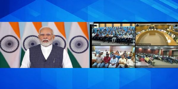 तीन परम रुद्र सुपर कंप्यूटिंग सिस्टम के उद्घाटन को संबोधित करते प्रधानमंत्री नरेन्द्र मोदी
