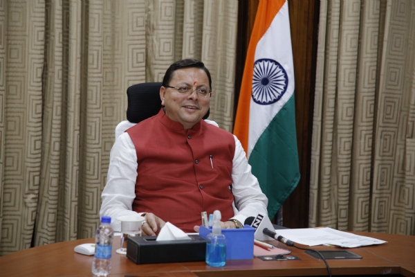 मुख्यमंत्री पुष्कर सिंह धामी ने शुक्रवार को वर्चुअल नियुक्ति पत्र वितरण कार्यक्रम में प्रतिभाग किया। मुख्यमंत्री पुष्कर सिंह धामी ने शुक्रवार को वर्चुअल नियुक्ति पत्र वितरण कार्यक्रम में प्रतिभाग किया।